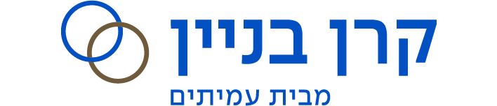 קרן הביטוח והפנסיה לפועלי בניין ועבודות ציבוריות אגודה שיתופית בע"מ