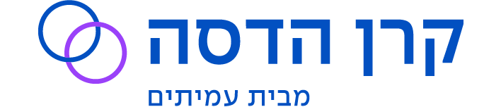 קרן הפנסיה לעובדי הדסה