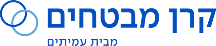 מבטחים מוסד לביטוח סוציאלי של העובדים בע"מ