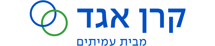 קרן הגמלאות של חברי "אגד" בע"מ